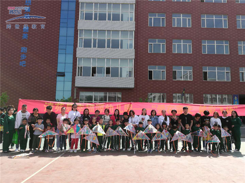 河北保定幸福源跨世紀(jì)跨世紀(jì)幼兒園：新學(xué)期幼兒園教育、管理、營(yíng)銷(xiāo)工作計(jì)劃這里看!