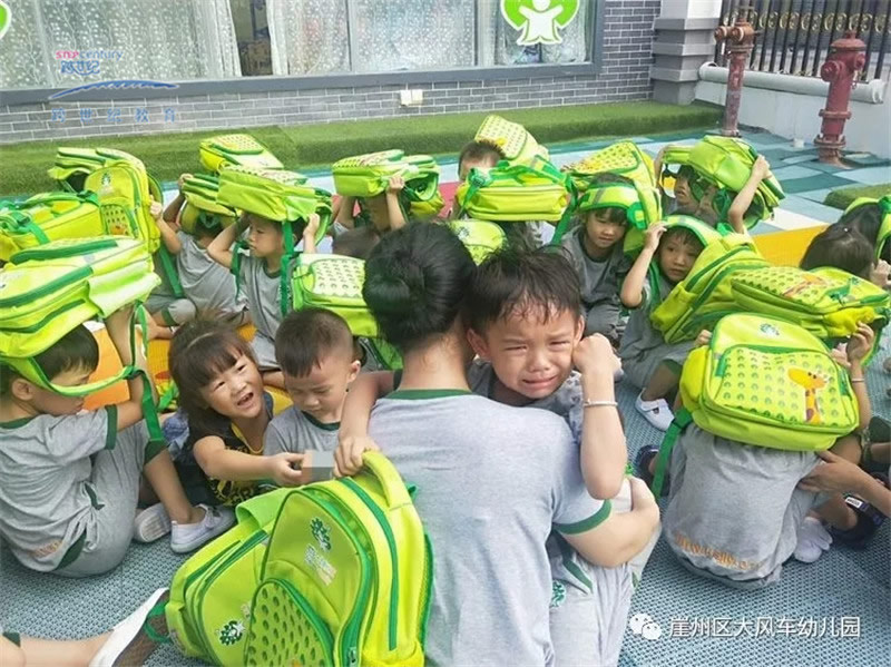 海南三亞跨世紀(jì)大風(fēng)車幼兒園：做好安全教育，從防震緊急疏散演練開始!