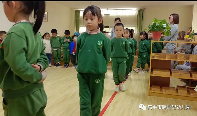 山西高平跨世紀(jì)幼兒園：“蒙氏觀摩課”活動(dòng)——“在實(shí)踐中感悟，在研學(xué)中成長(zhǎng)”