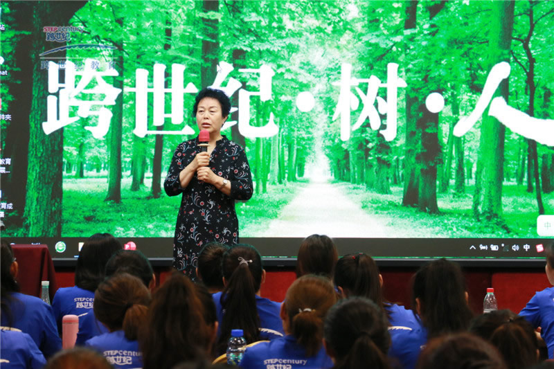 炎炎夏日，跨世紀(jì)蒙特梭利教師14天培訓(xùn)“火爆”開場……