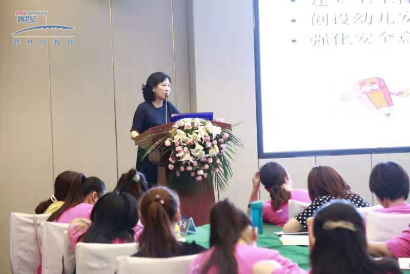 幼兒園新學(xué)期開學(xué)，如何讓幼兒園的飲食孩子喜歡、家長滿意?