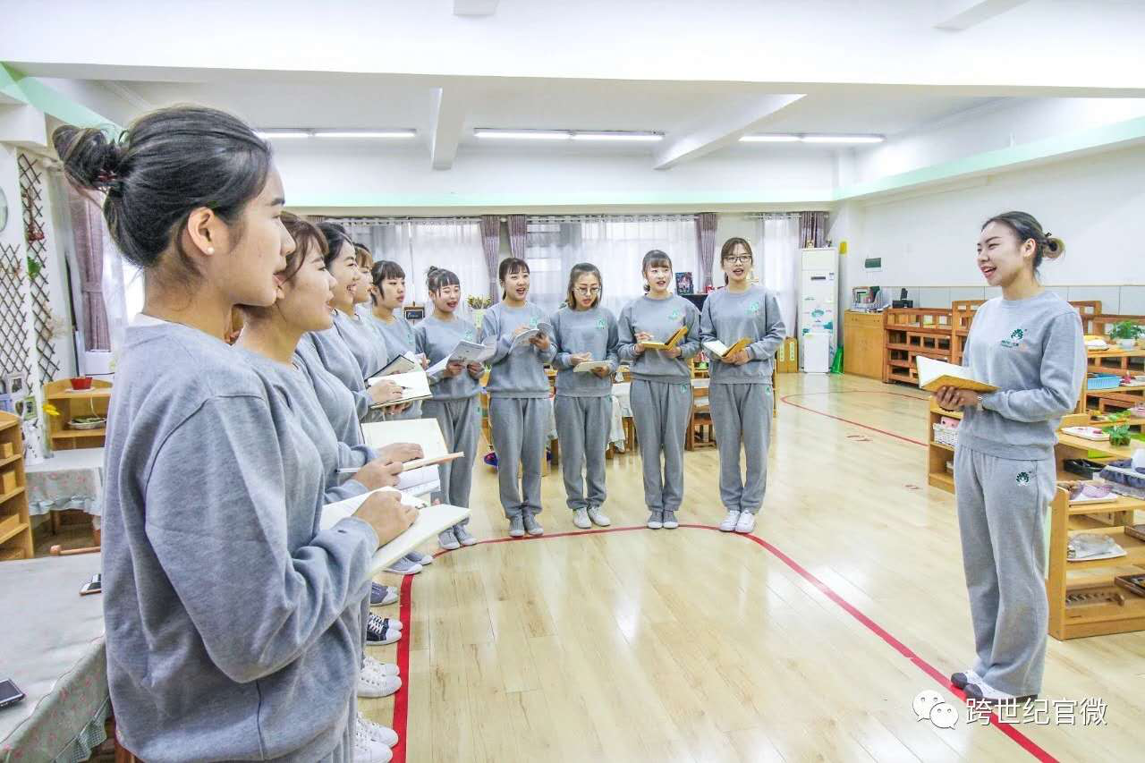 這樣的幼兒園園長仿佛有了讀心術(shù)，真叫人“害怕”！