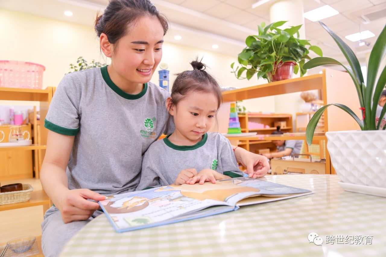 幼兒園開設暑假班，有哪些關鍵點需要注意？