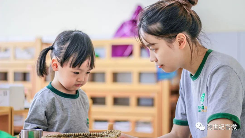 新生入園后，蒙氏幼兒園老師如何幫助孩子緩解焦慮情緒呢？