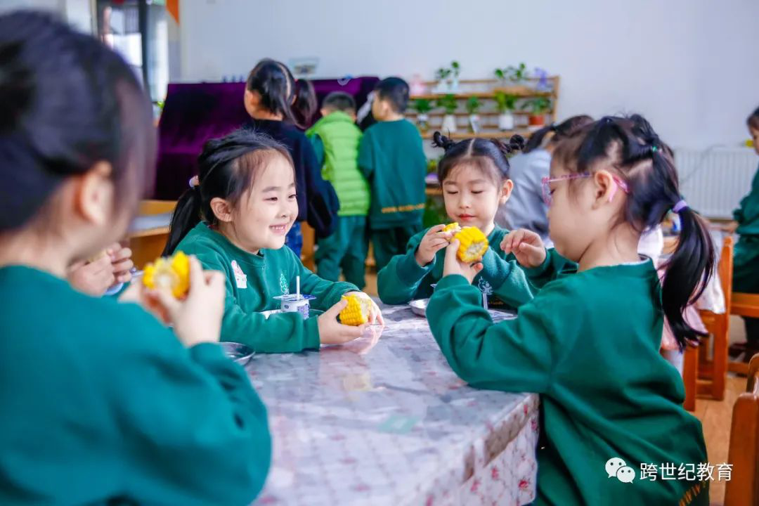 幼兒園聯(lián)盟品牌【跨世紀(jì)線下園長特訓(xùn)營】免費(fèi)培訓(xùn)！免費(fèi)培訓(xùn)！