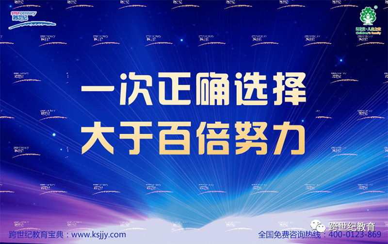 干貨滿滿，超值線下園長特訓(xùn)營驚喜上線??！