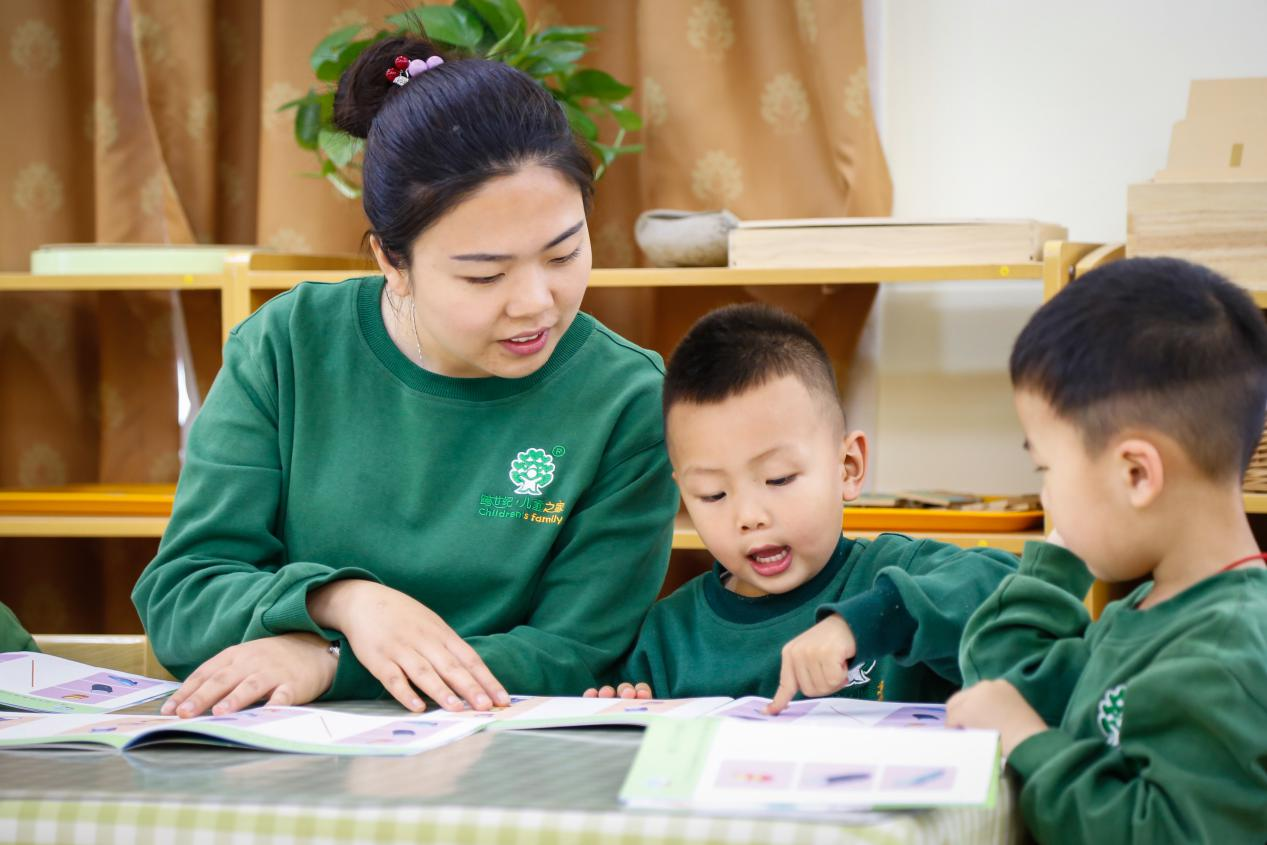 幼兒園聯(lián)盟跨世紀(jì)，辦成高品質(zhì)園所原來這么簡單！