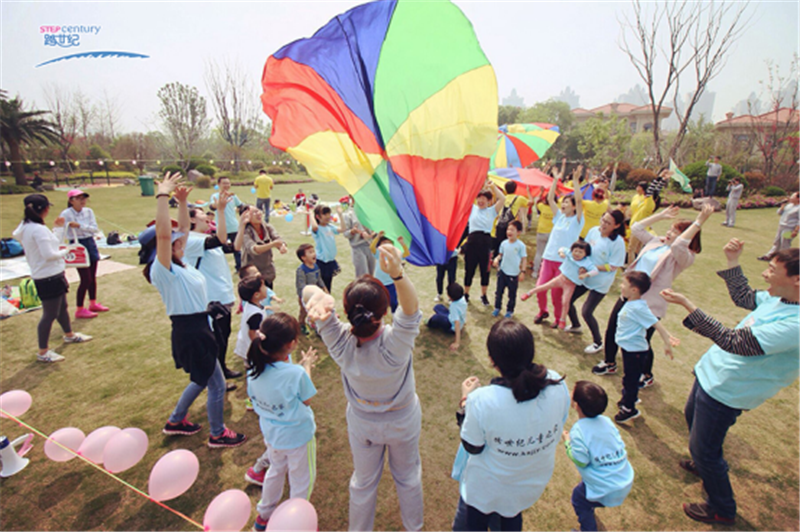 跨世紀(jì)幼兒園簡介