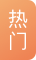 安徽宿州靈童跨世紀(jì)幼兒園：20年老園轉(zhuǎn)型升級做高品質(zhì)教育，選擇聯(lián)盟跨世紀(jì)