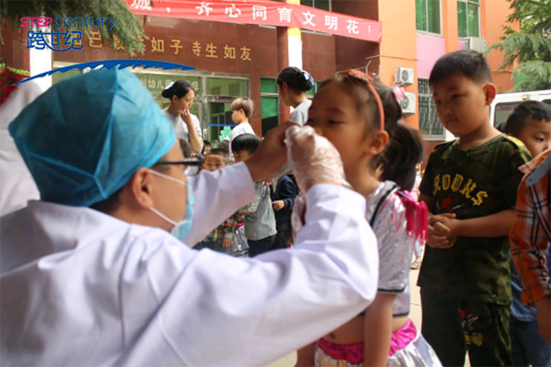 河南省南陽(yáng)市興宛幼兒園：揮別充實(shí)的2016，擁抱嶄新的2017881.png