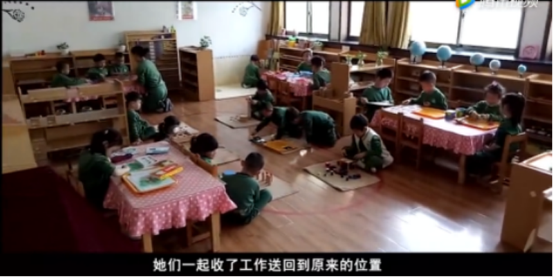 山西省高平跨世紀(jì)幼兒園：孩子逐漸成長(zhǎng)的獨(dú)立性481.png