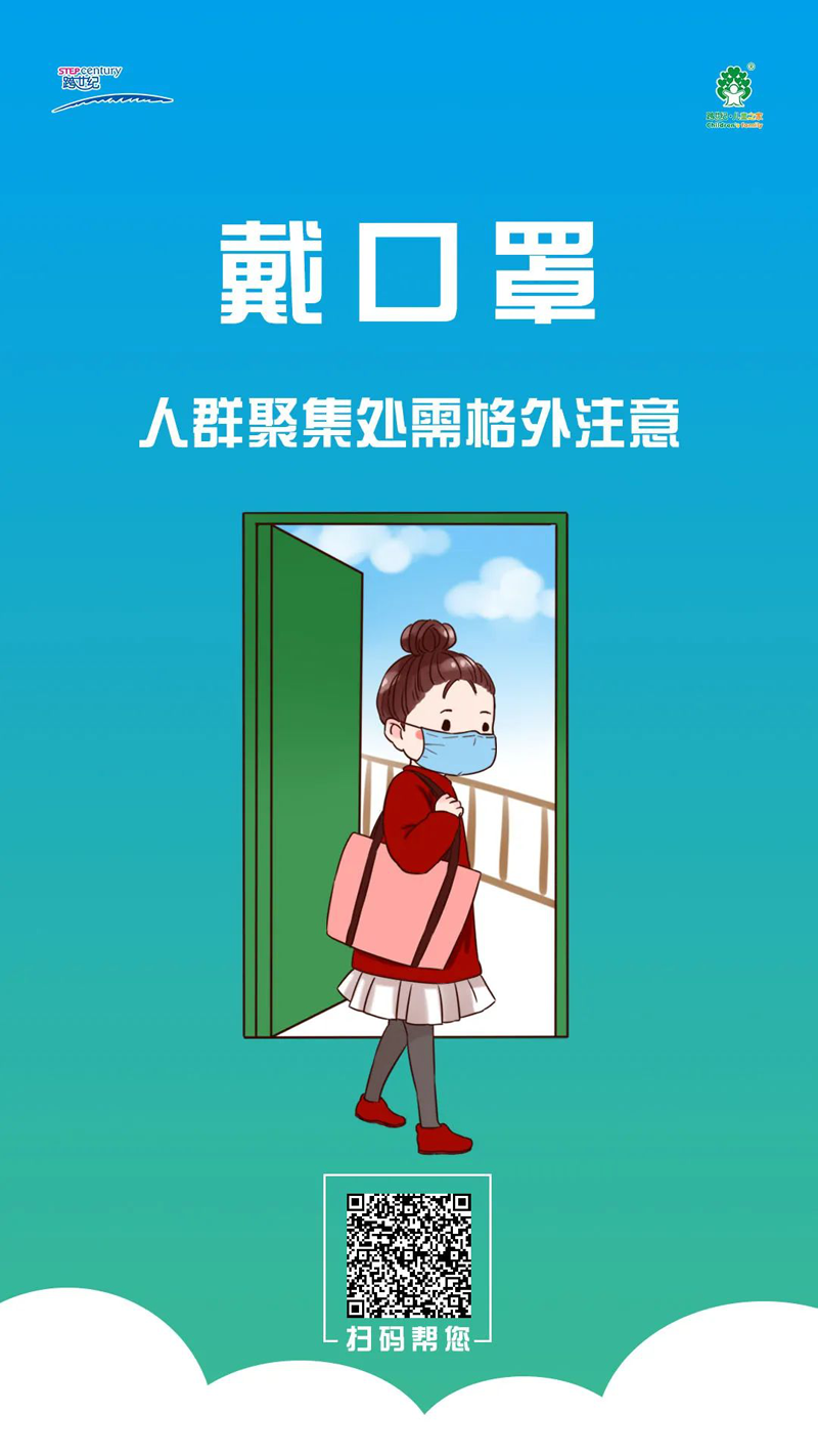 圖片7.png